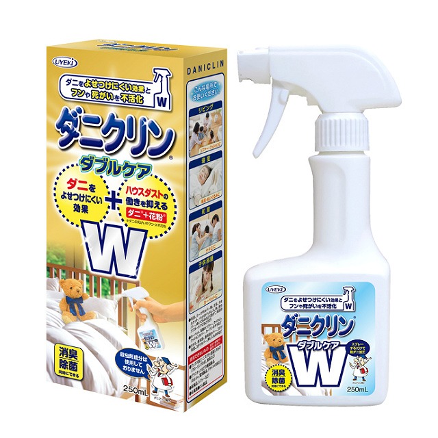 Dani Clin Spray Double Care 250ml#ダニクリン　Wケア　250ｍｌ　